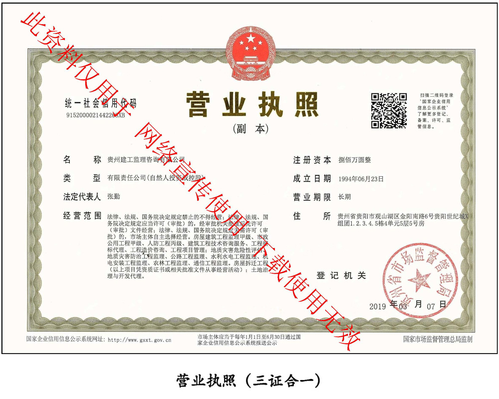 1709193210769615.jpg 1709193210769615.jpg