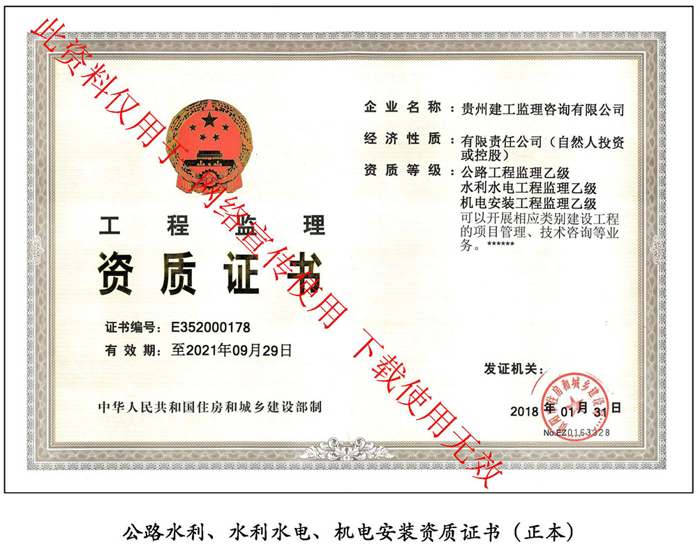 1709193227212661.jpg 1709193227212661.jpg