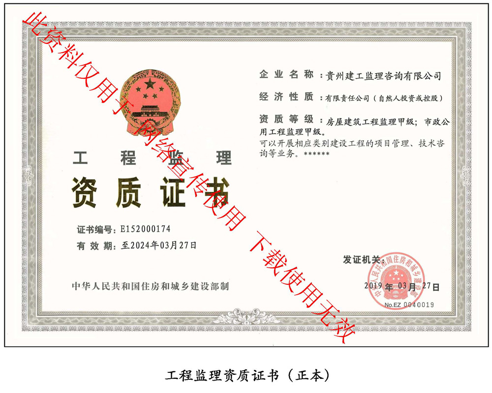 1709193283286373.jpg 1709193283286373.jpg