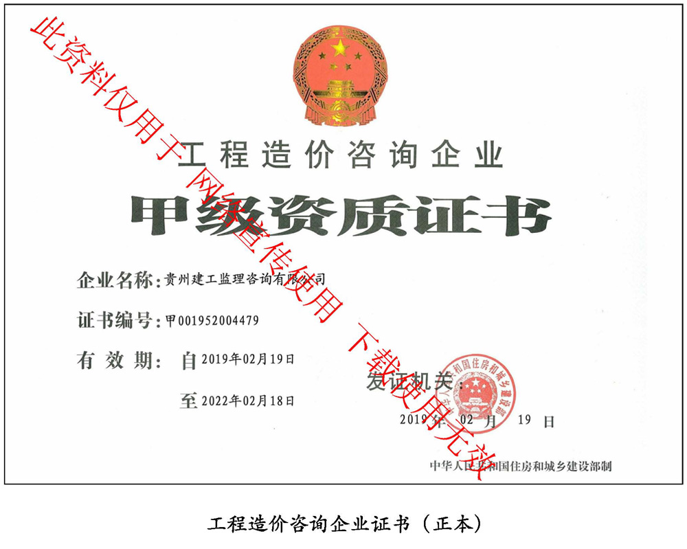 1709193295758976.jpg 1709193295758976.jpg