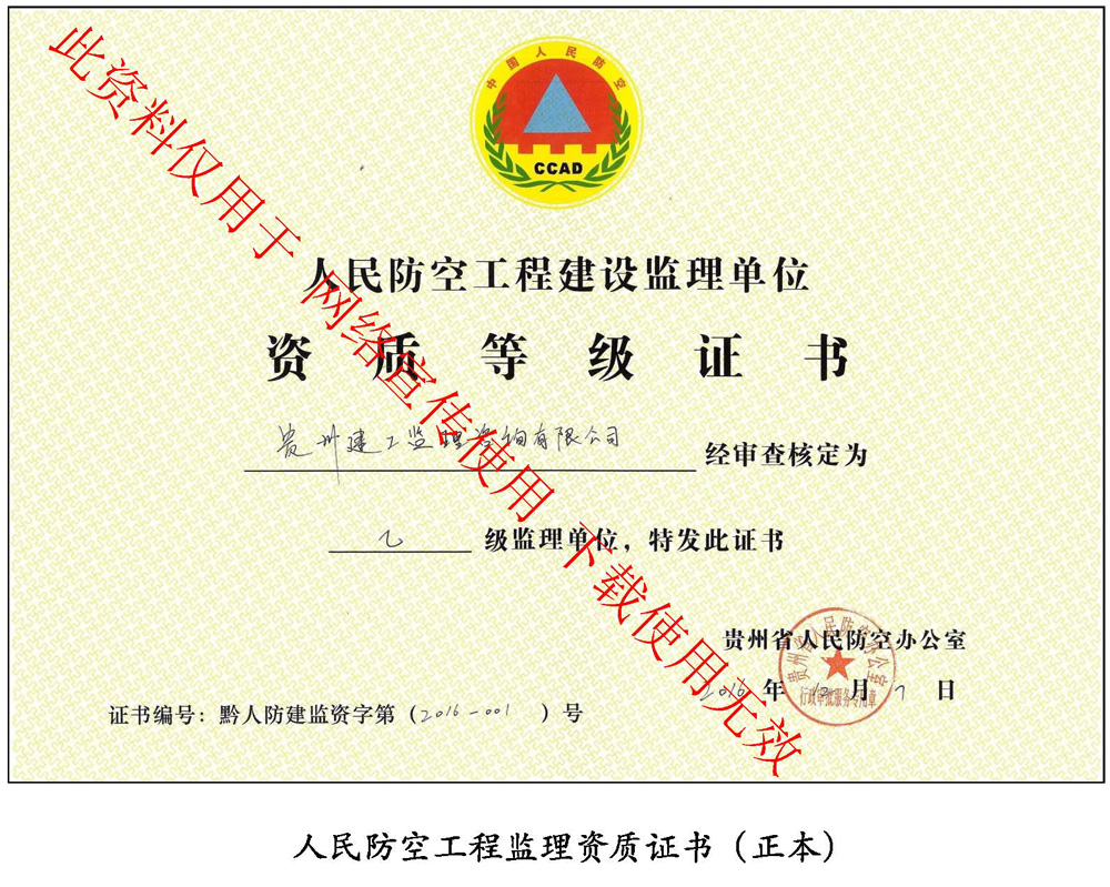 1709193303816237.jpg 1709193303816237.jpg