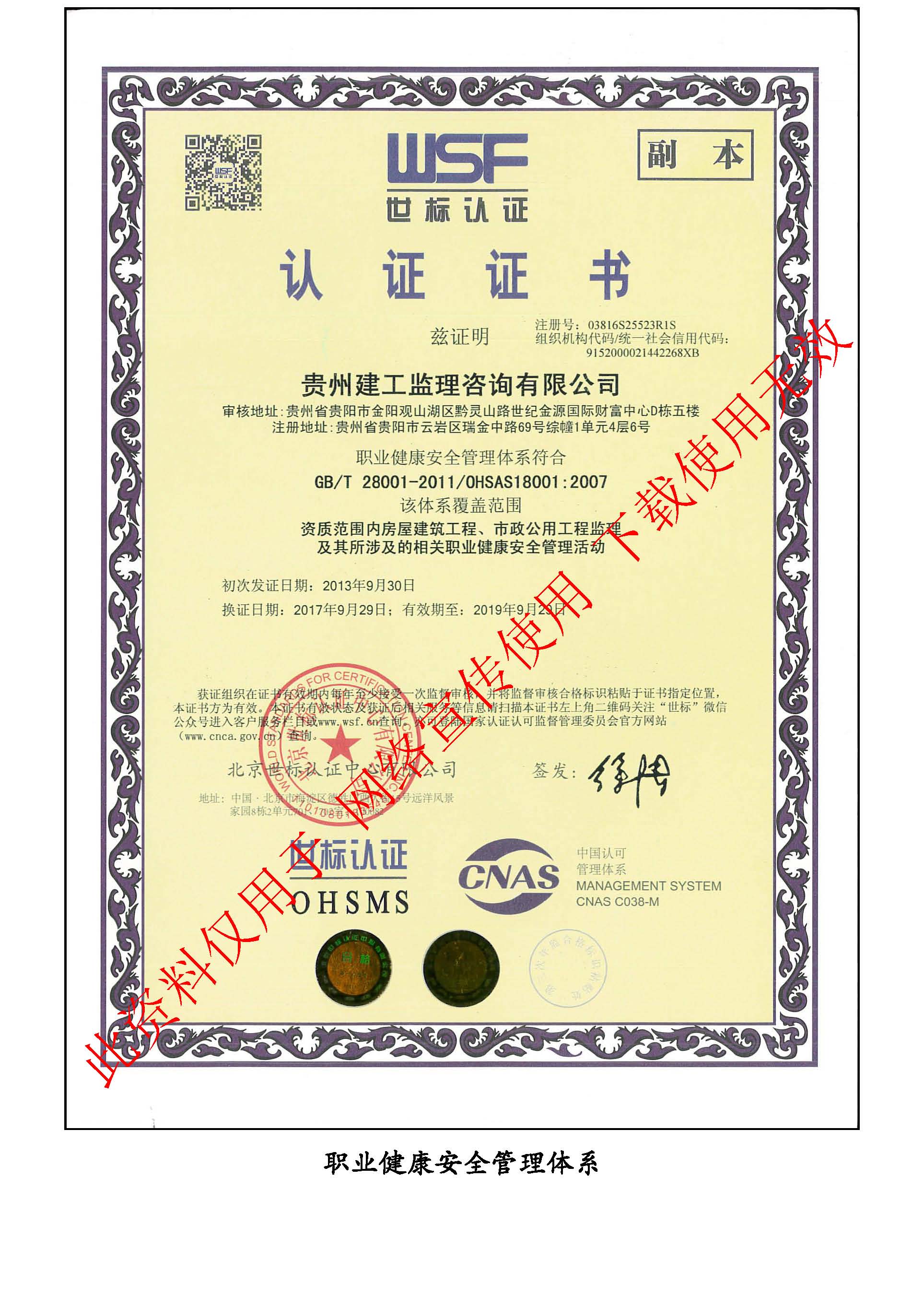 1709193312430950.jpg 1709193312430950.jpg