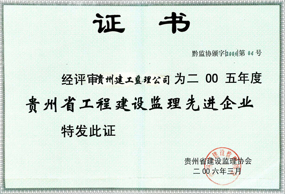 1709256442928204.jpg 0.6.jpg