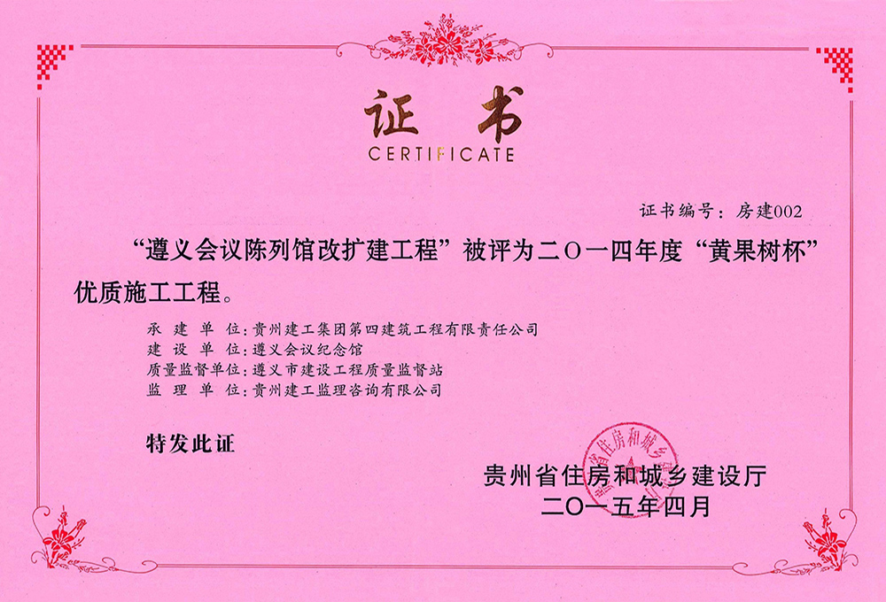 1709257049844018.jpg 0.13.jpg