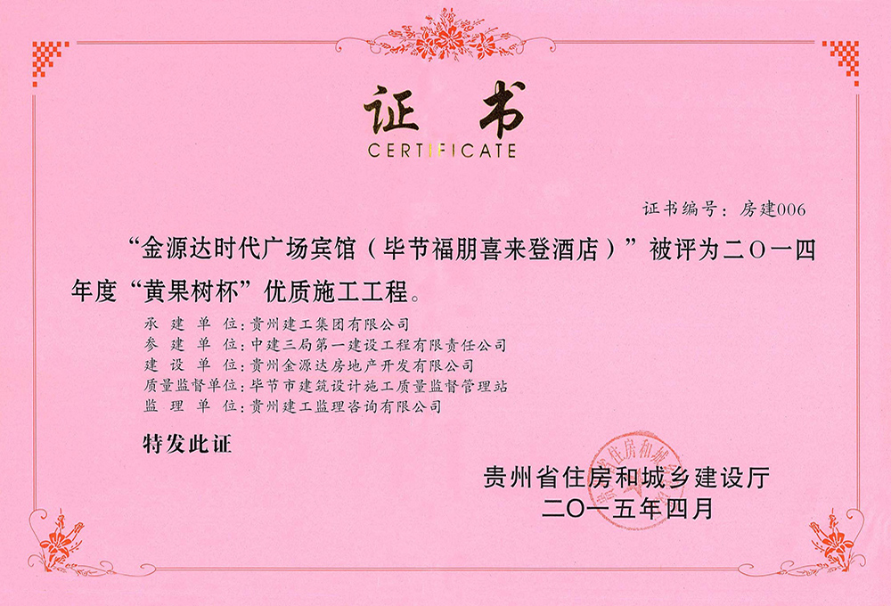 1709257131985918.jpg 0.12.jpg