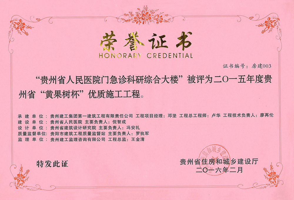 1709257212128304.jpg 0.11.jpg