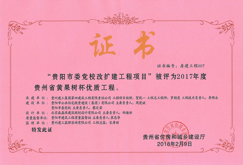 1709257355254059.jpg 0.8.jpg