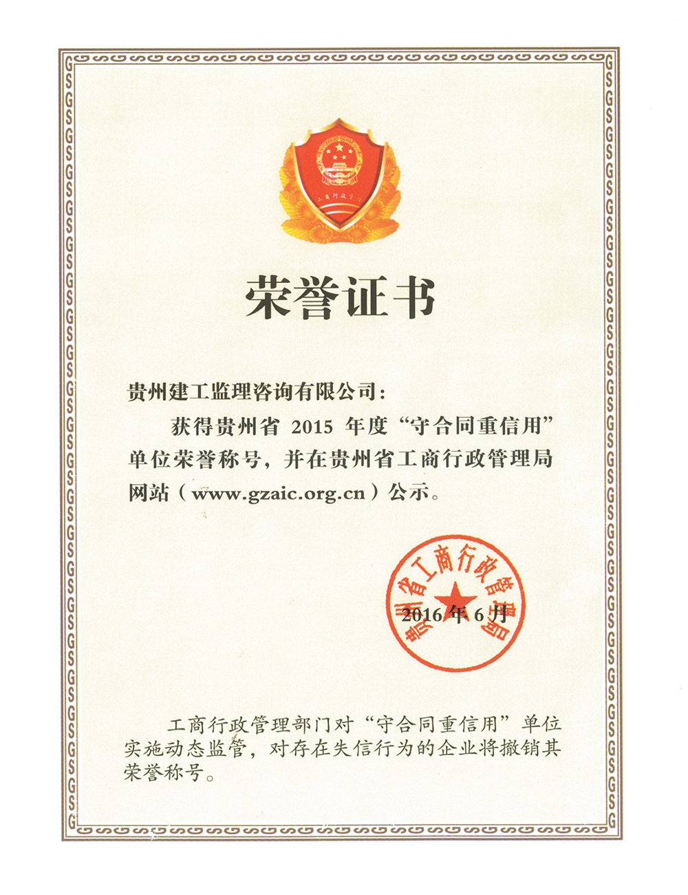 1709257656641293.jpg 0.15.jpg