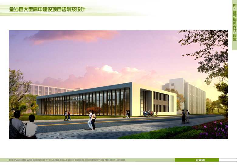 1709533399944068.jpg c0a5ad5f9ae3d62644df08c2ce90fea9_l7va_e4GT5OrA39aimBHjg.jpg