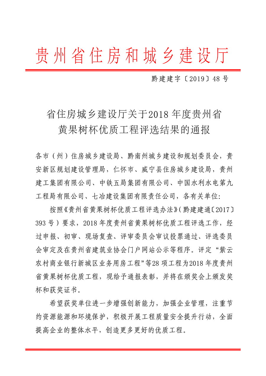 1709538456301831.jpg 1709538456301831.jpg