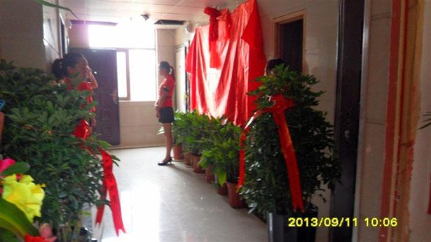 1709540592469221.jpg e070ed654d1b9d029622e225666feaf8_a4Wa0p9cSviMG_YjODE93w.jpg