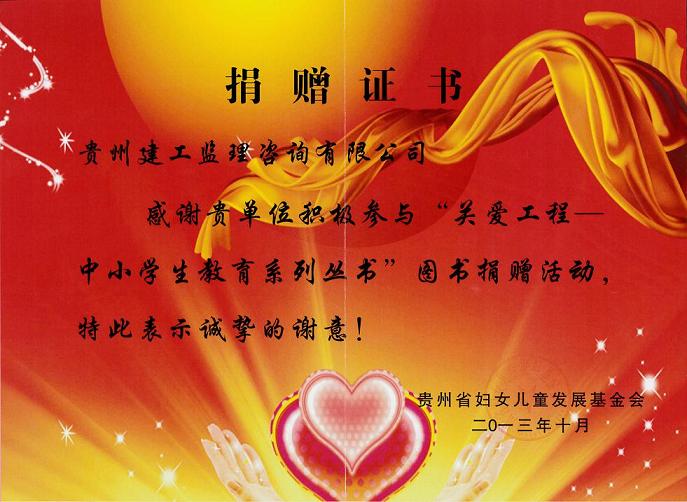 1709540848242620.jpg 1709540848242620.jpg