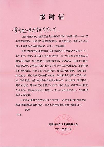 1709540856101460.jpg 1709540856101460.jpg