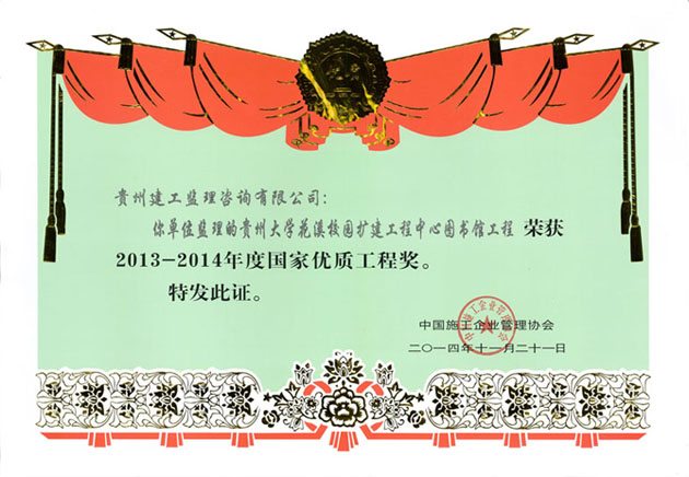 1709542054807980.jpg 32472577f0f690de9ed91569966dc5c5_lnFUoWUMSAOwbpQObNbYMw.jpg