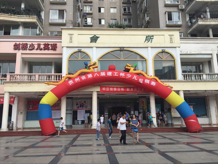 1709542450135792.jpg 43a972d524274efb82a9378f1075e8e8_cQKyeCN3Q0iePOWV3KXZkQ.jpg