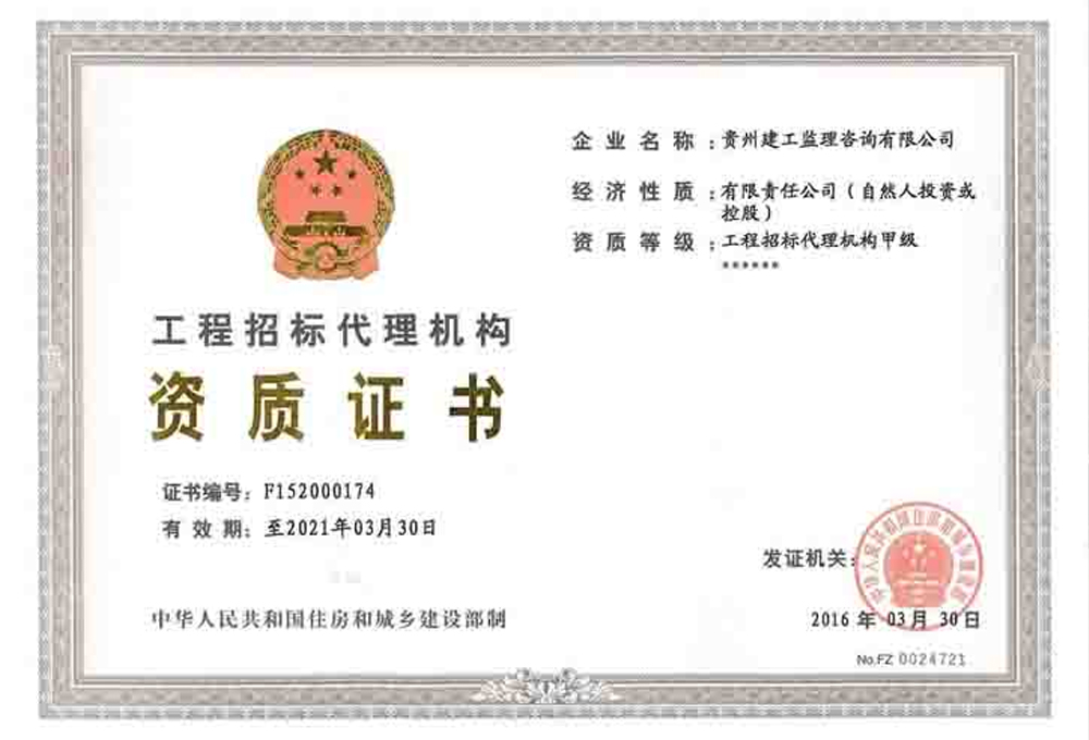 1709542783293672.jpg 0.24.jpg