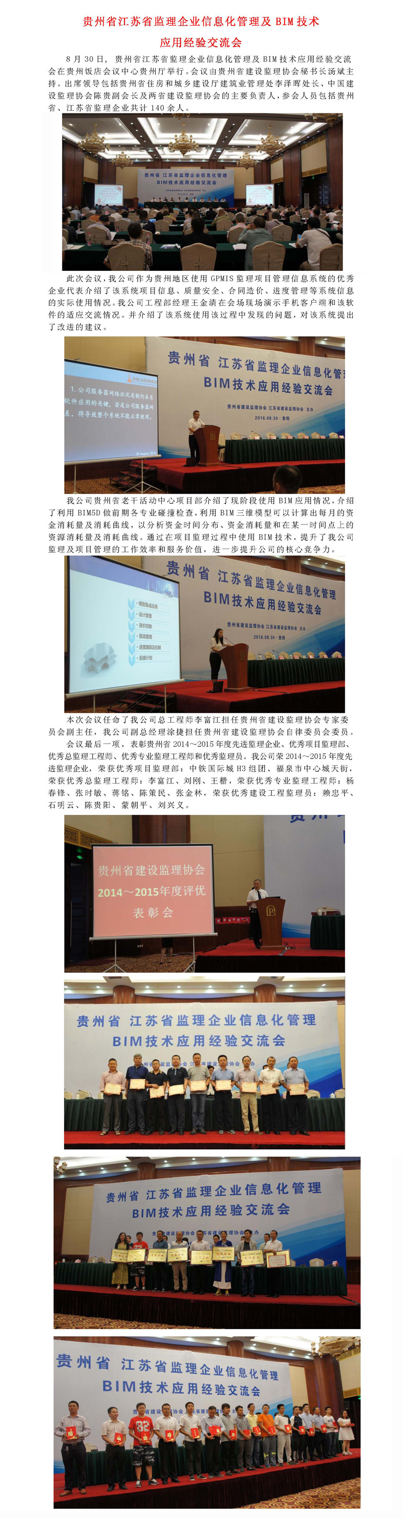 1709543379708198.jpg 0.29.jpg