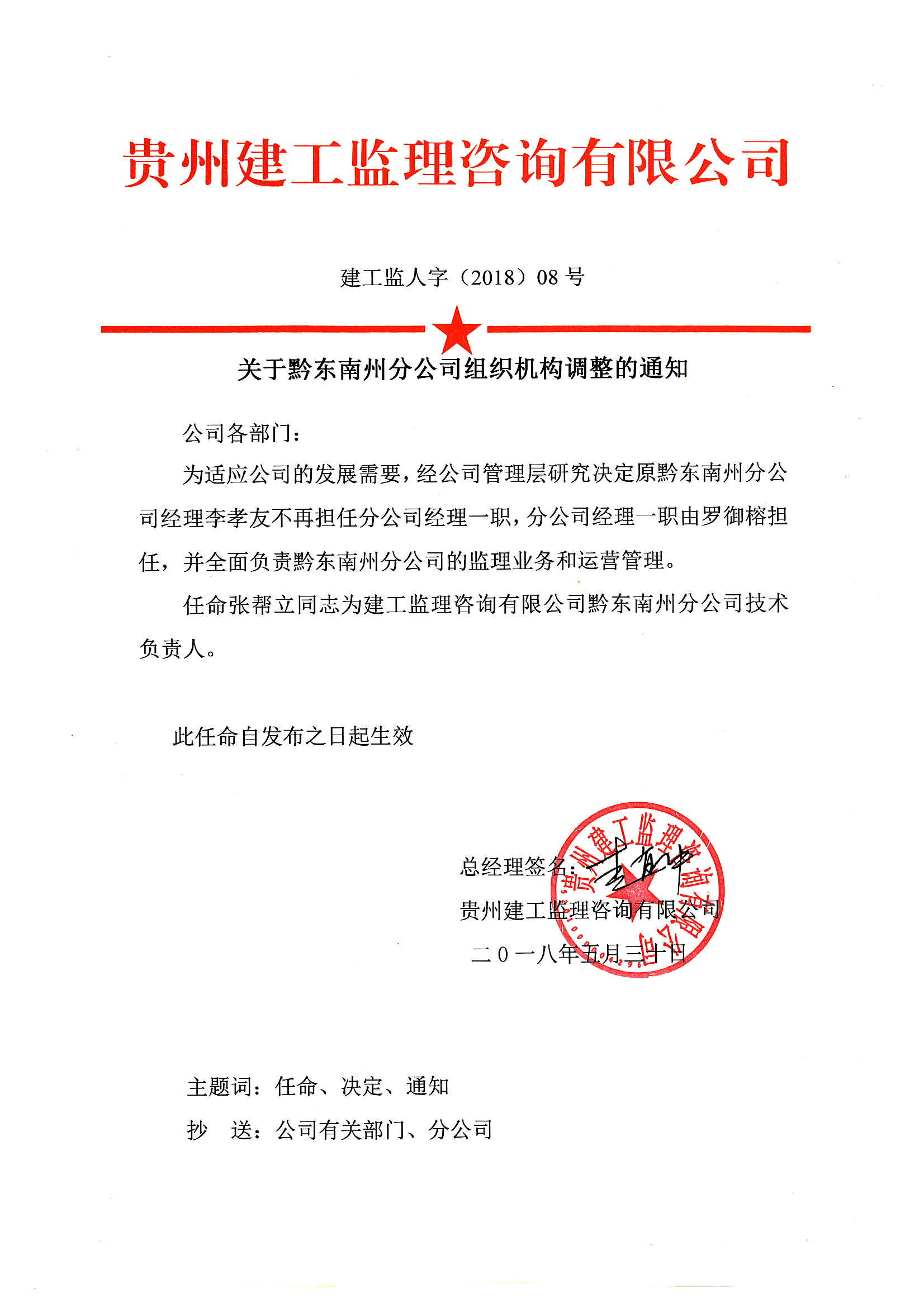 1709544659931483.jpg 23d5aa334fdaa03a3a0ebd7e92a8ffe6__EOoMhKVSqmZ1HDXoyRMZA.jpg