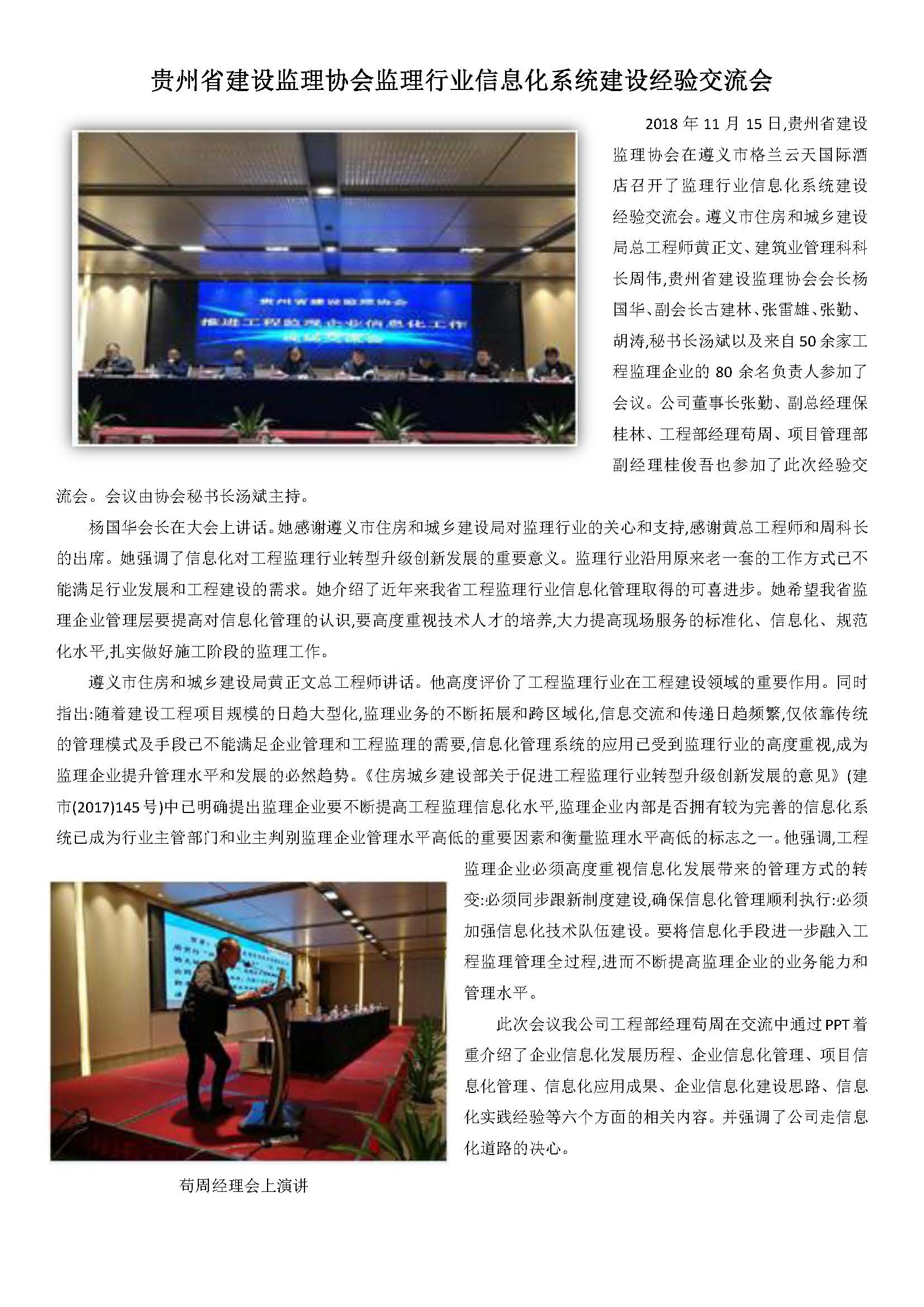 1709545133589415.jpg 0.41.jpg